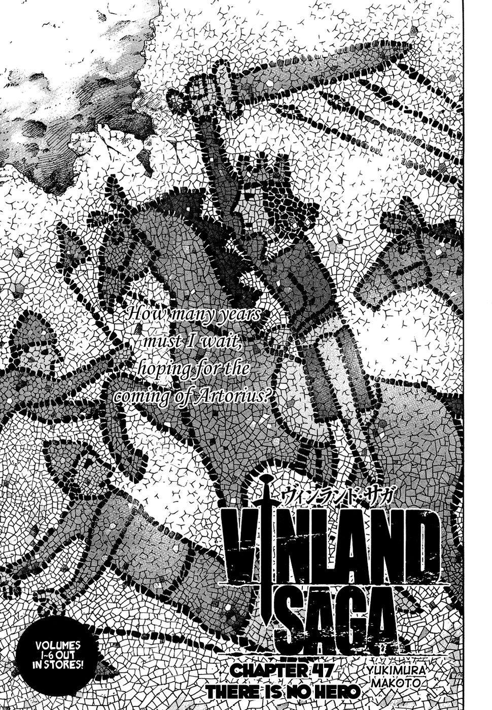 Vinland Saga Chapter 47 1